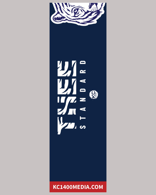 KC1400 THEE STANDARD (CoolTEK Towel)